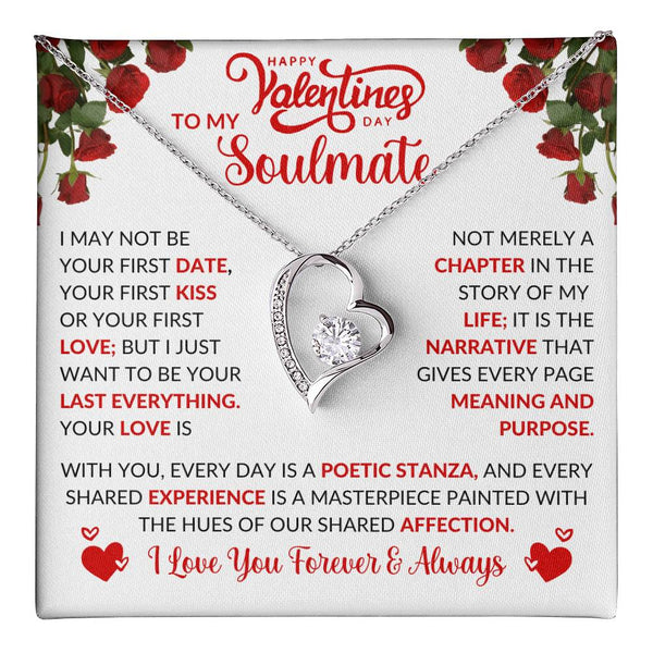 The "Forever & Always" Heart | Soulmate Edition